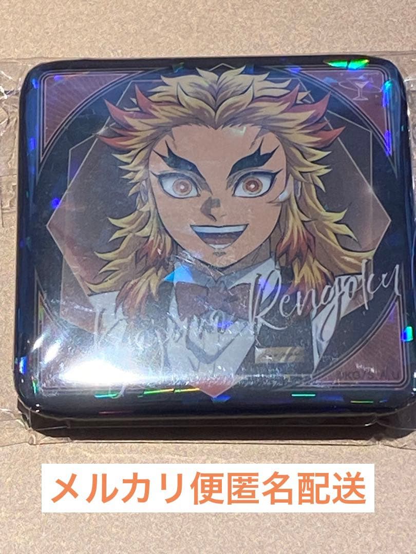 鬼滅の刃 ufotable モクテル 杏寿郎 缶バッジ