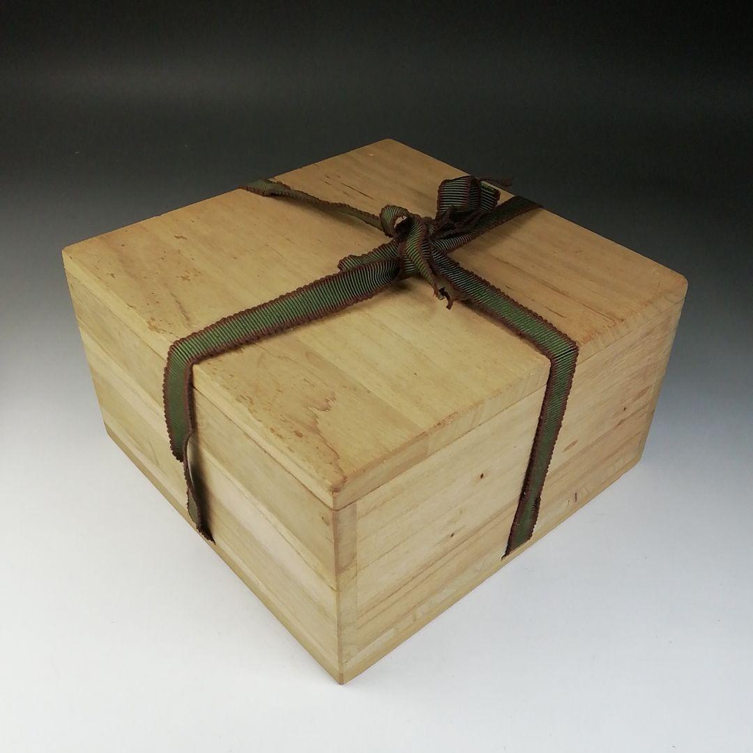 Ｔ７１４　茶碗　『高田焼』『雅女　酒井正枝』　共箱　抹茶碗　茶道具