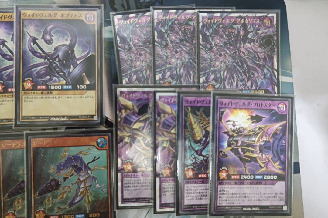 ラッシュデュエル 闇ギャラクシー デッキ