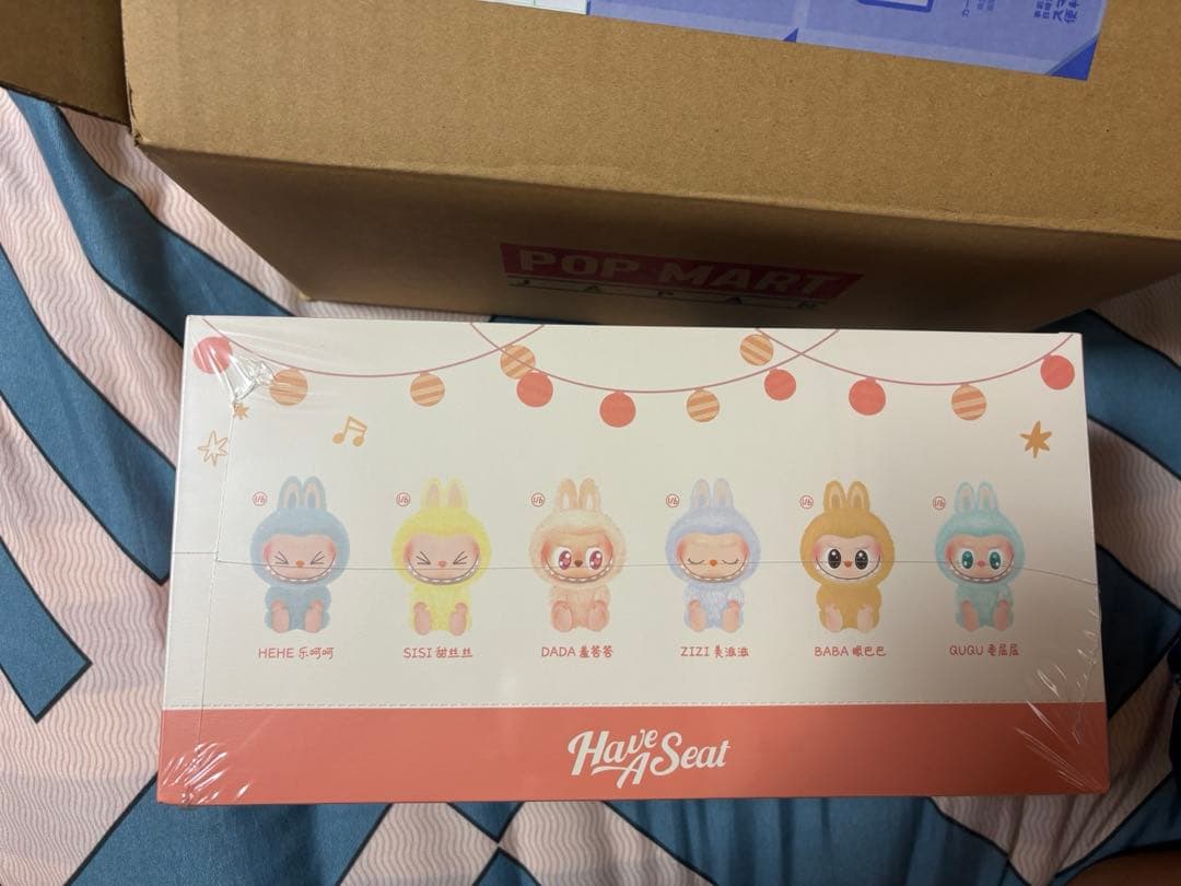 POP MART Have A Seat LABUBU ぬいぐるみ v2