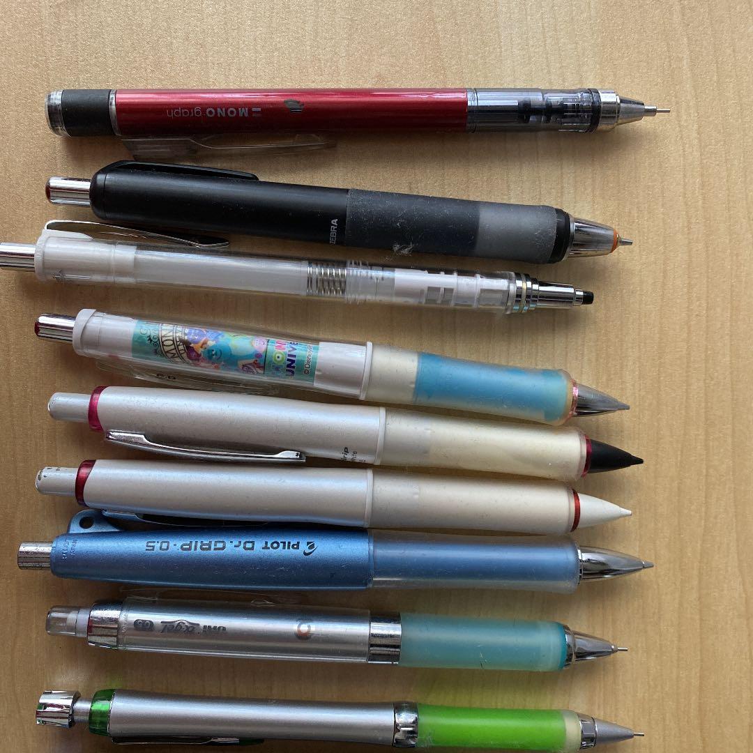 シャーペン　欲しいのあったらコメントください！