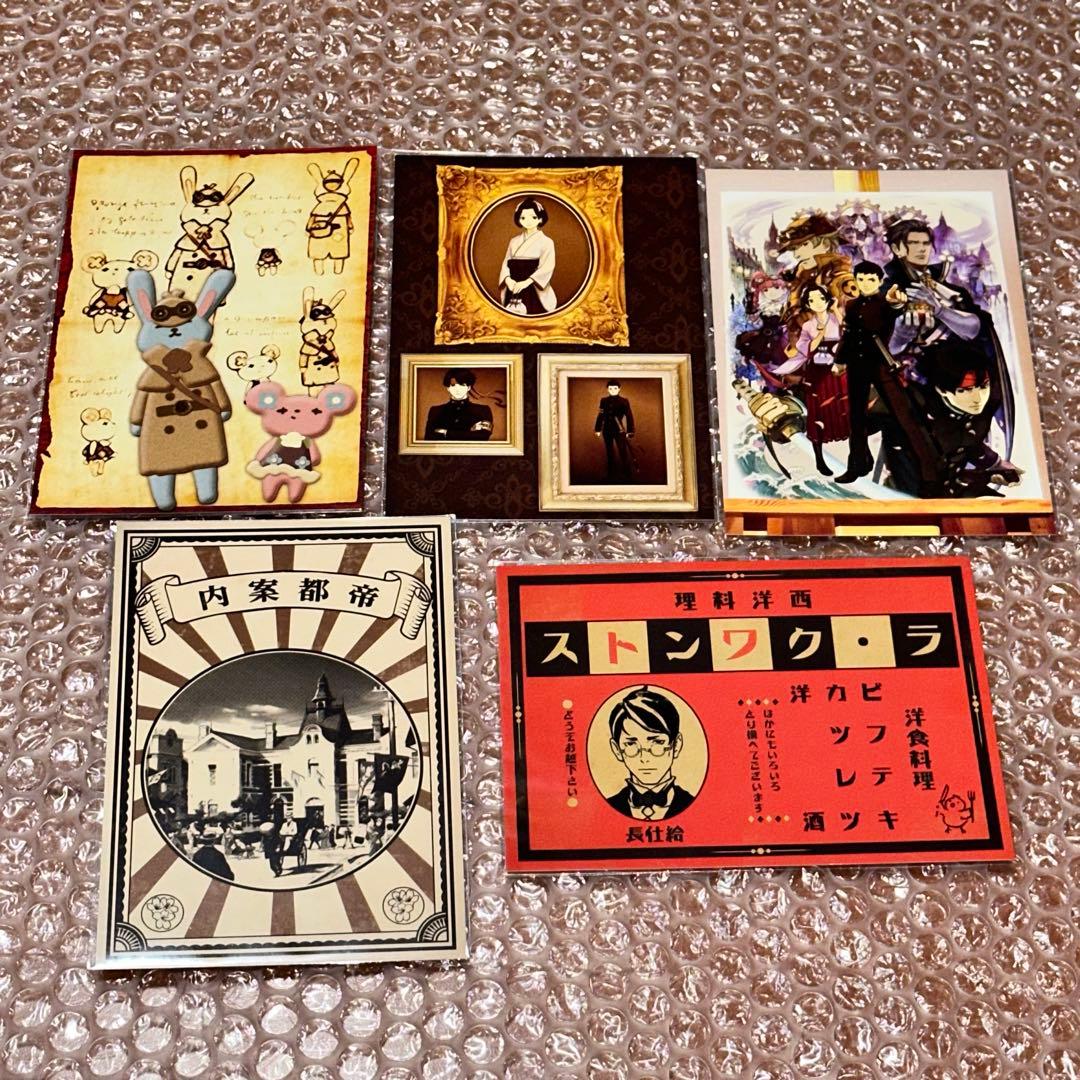 一番くじ 大逆転裁判 3等 寿沙都さんの留学日記 キャラマイド ブロマイド