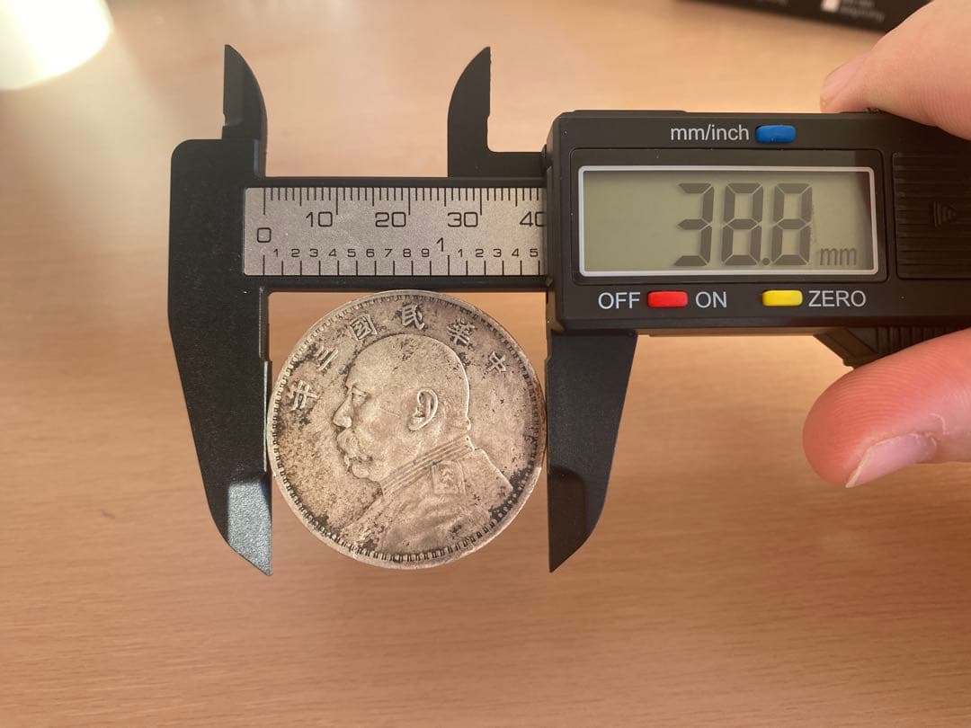 中華民国 袁世凱 銀貨 壹圓 本物保証 古銭 コレクション