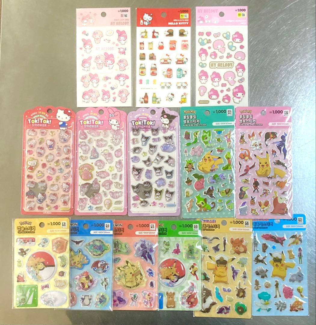 ハローキティ マイメロ クロミ ポケモン ボンボンドロップシール 14枚セット