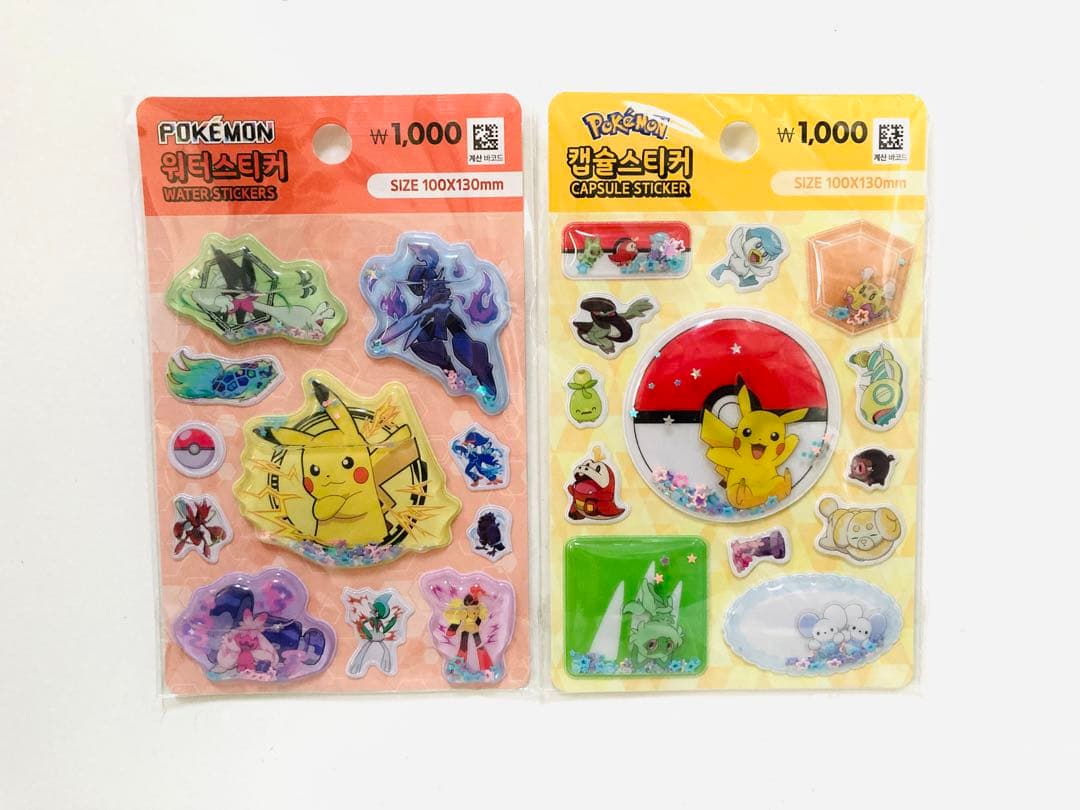 ハローキティ マイメロ クロミ ポケモン ボンボンドロップシール 14枚セット