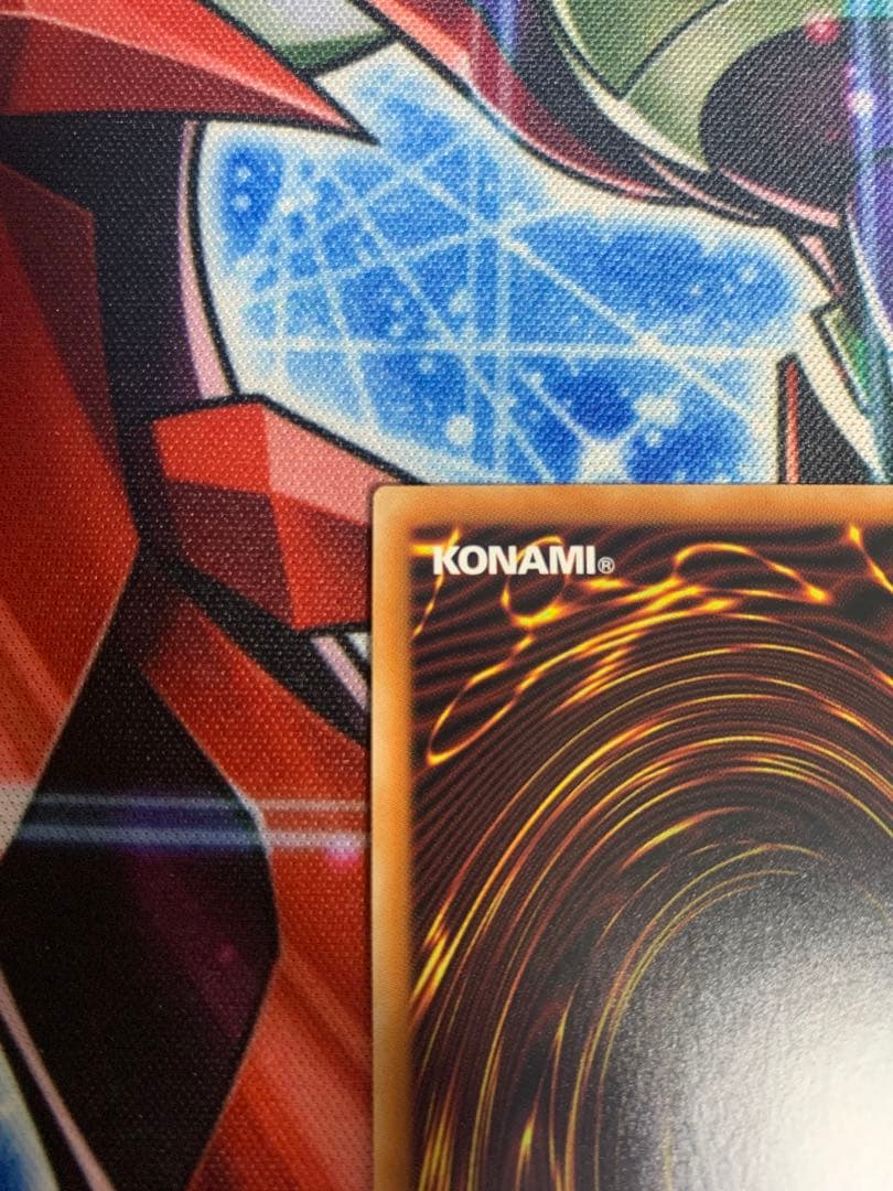 遊戯王　フェリジット　プリズマ