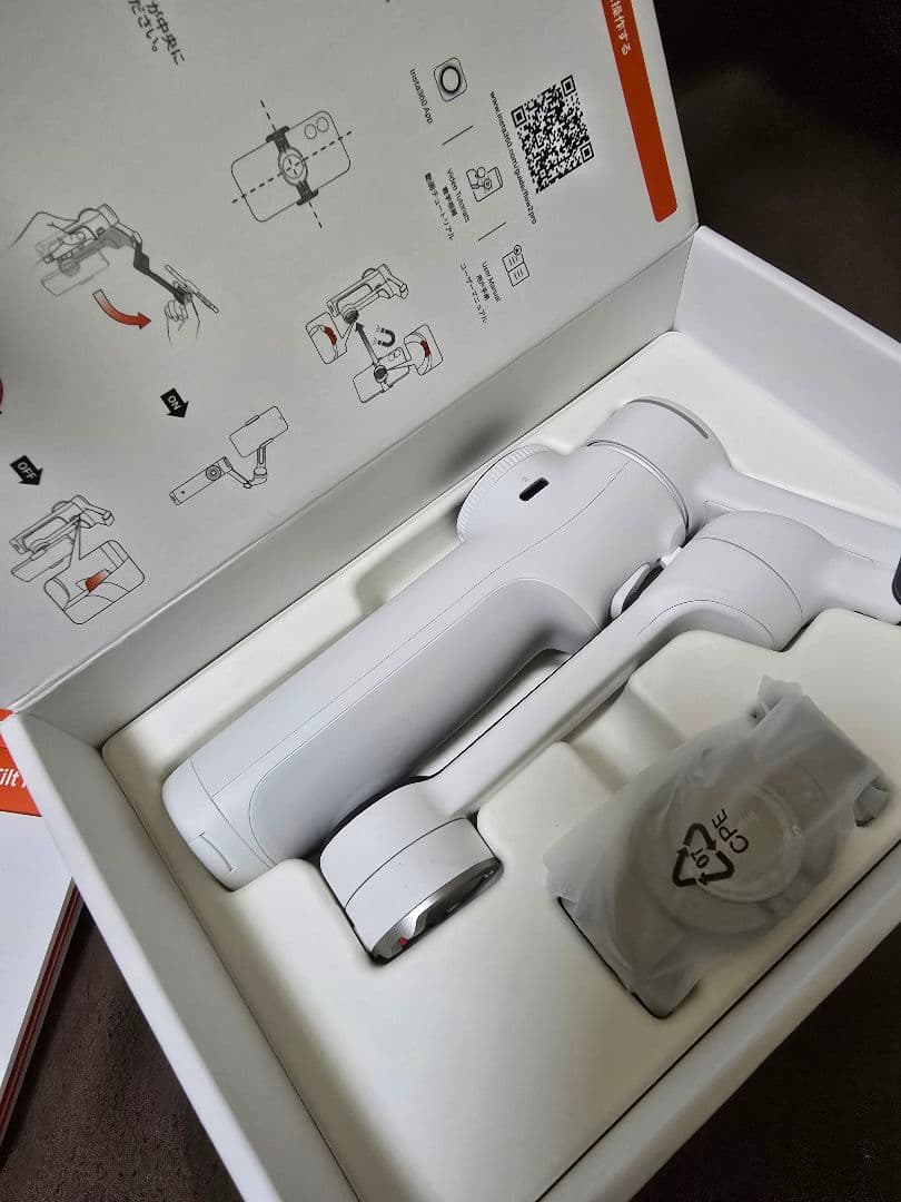 【GWセール！】Insta360 Flow 2 Pro クリエイターキット