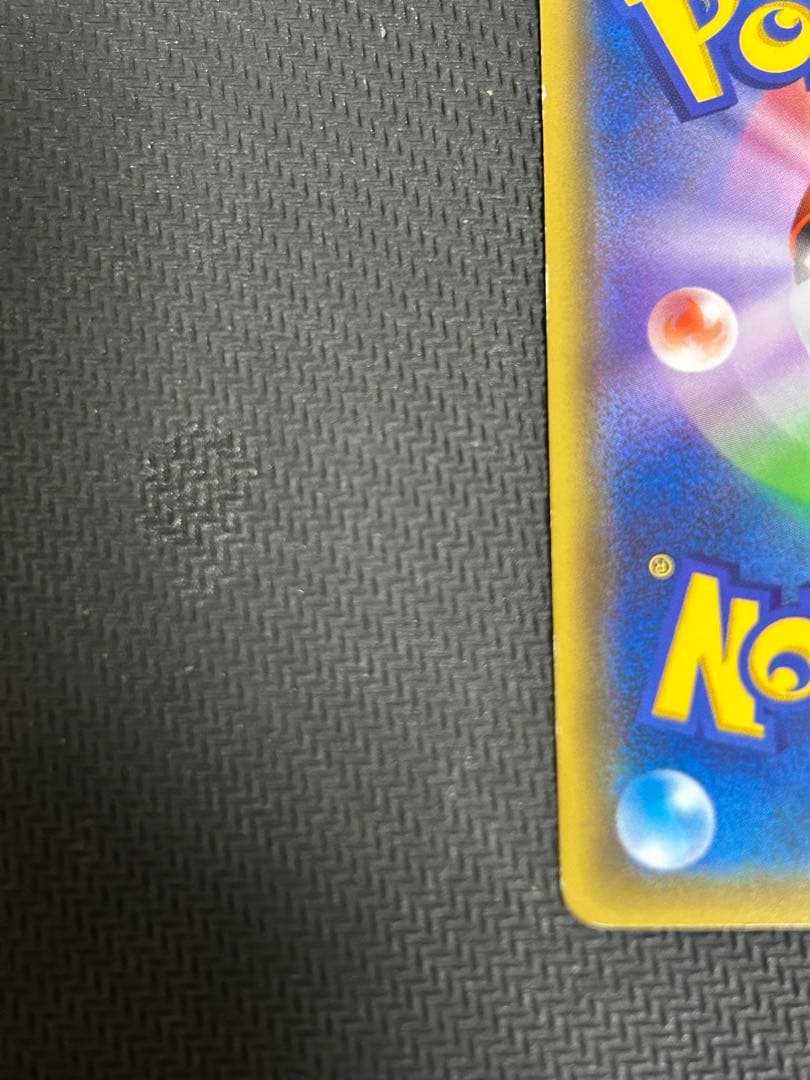 MリザードンEX 20th ポケットモンスターカードゲーム スターターパック …