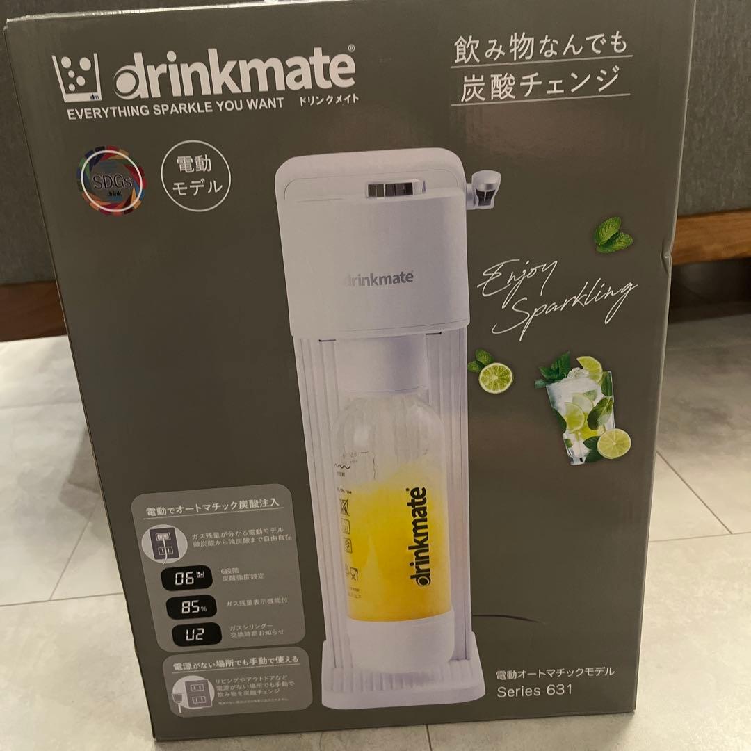 【新品未使用品】Drinkmate 電動炭酸水メーカー Series 631