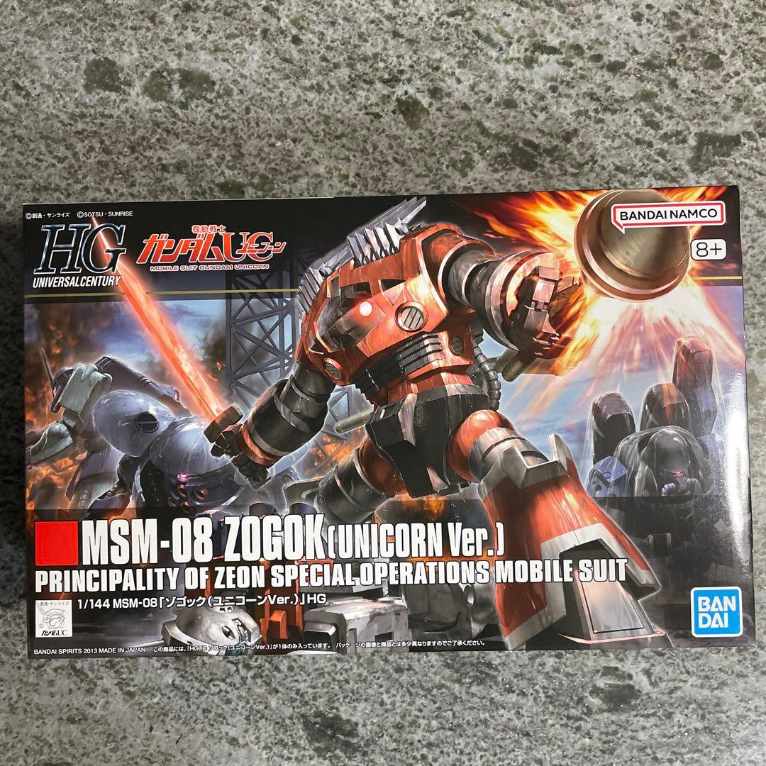 ガンプラセット　ビックカメラ福箱2026年　7個　ばら売り不可