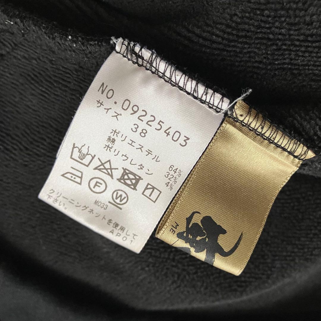 芽風 メフウ 裏起毛 あったか スウェットパンツ サルエルパンツ ウエストゴム