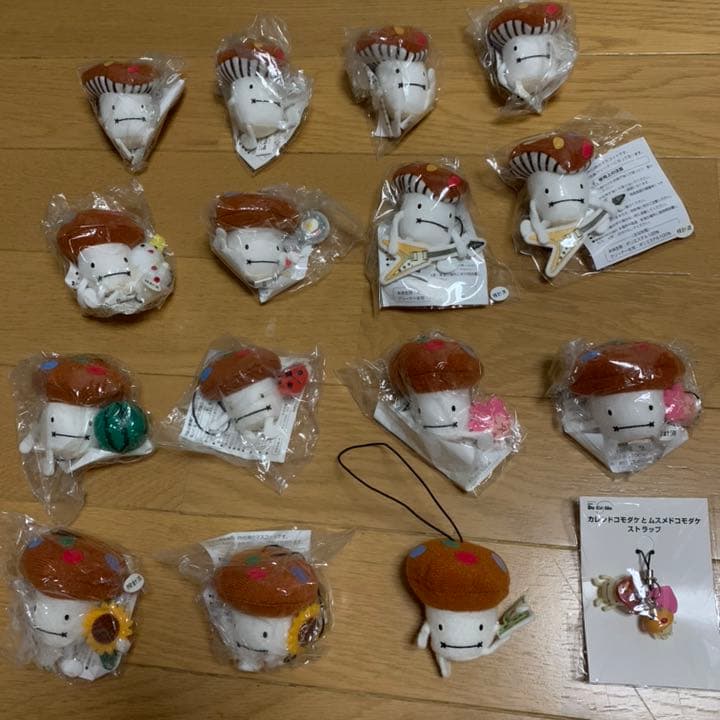 激レア‼️ドコモだけ ファミリー 28点セット ロンドンオリンピック含む