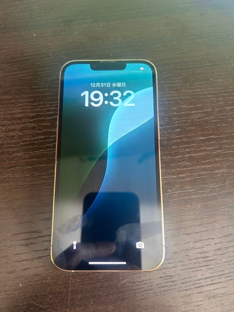スマートフォン本体 iPhone 13 Pro Gold