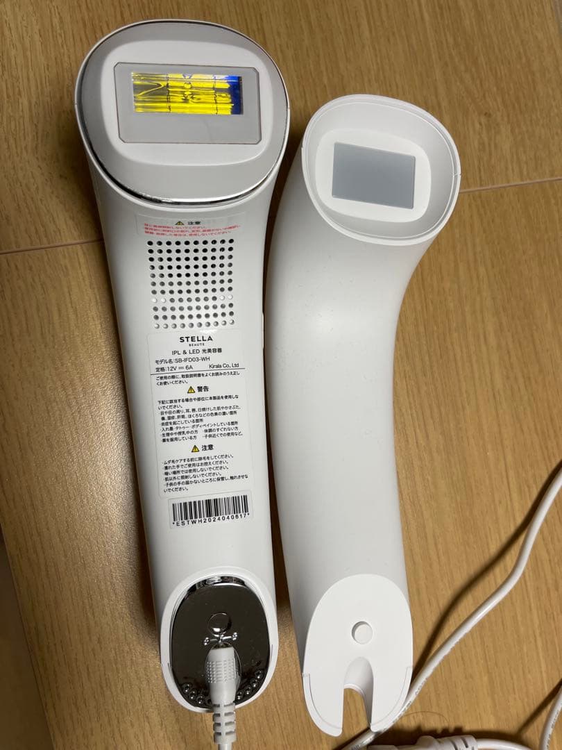 ボディ・フェイスケア STELLA