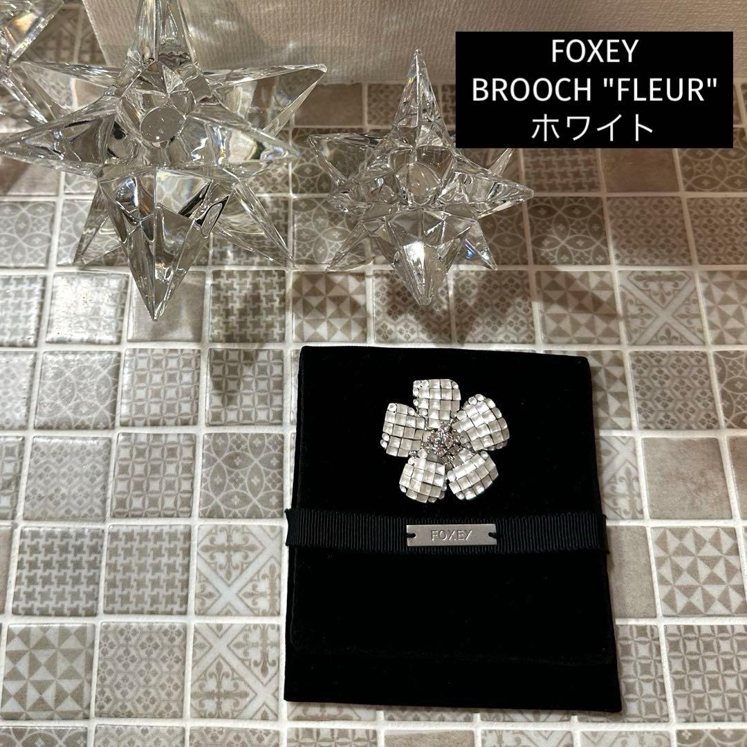FOXEY フォクシー ⭐︎ BROOCH \