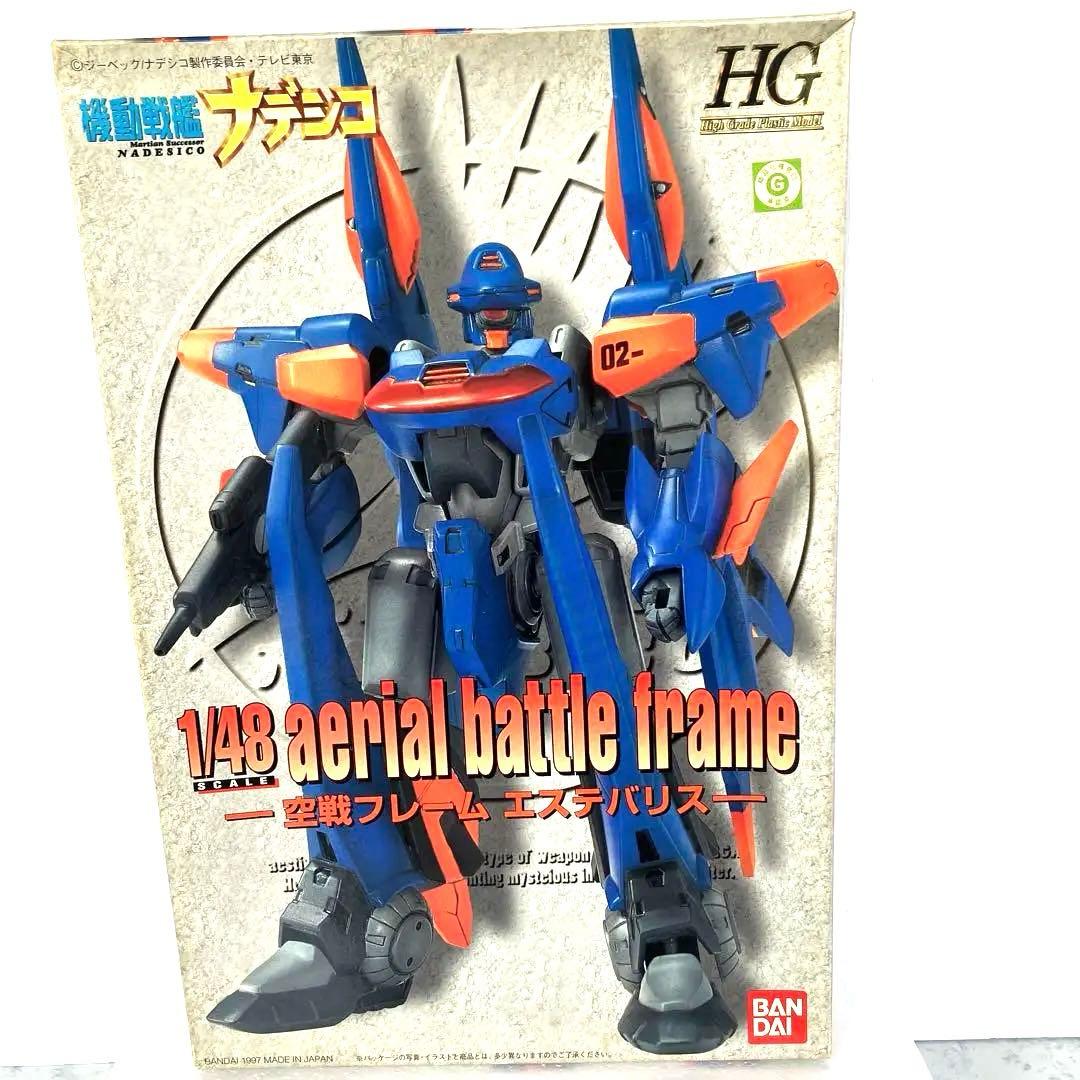 バンダイ機動戦艦ナデシコ空戦フレームエステバリス 1／48新品未使用