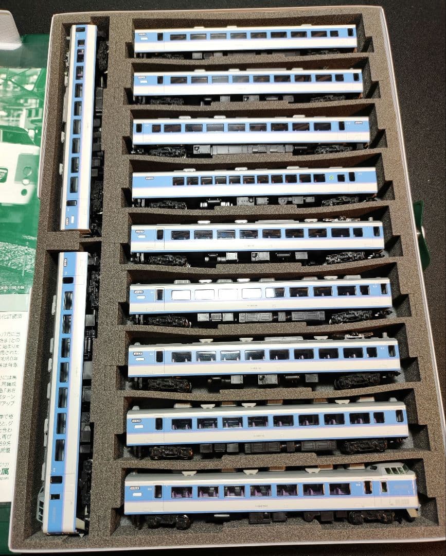 KATO 10-1525+26 189系 グレードアップあずさ 11両セット