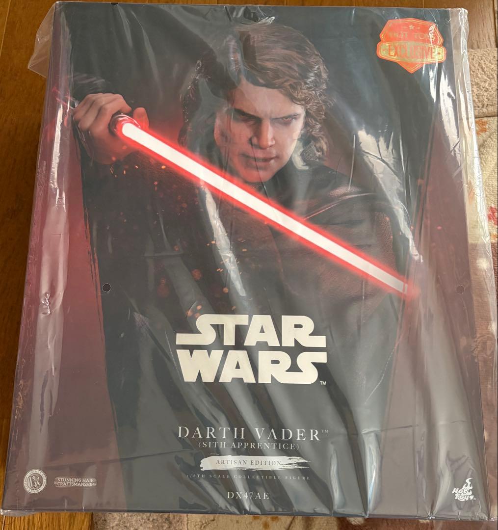 ムービー・マスターピース DX アナキン・スカイウォーカー シス・アプレンティス