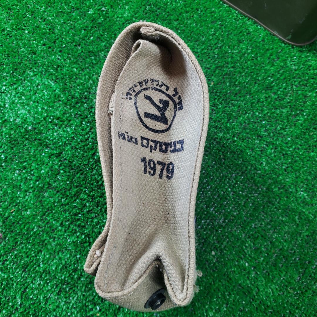 ミリタリー放出品 3点 M9A1 ガスマスク缶 水筒 マガジンポーチ