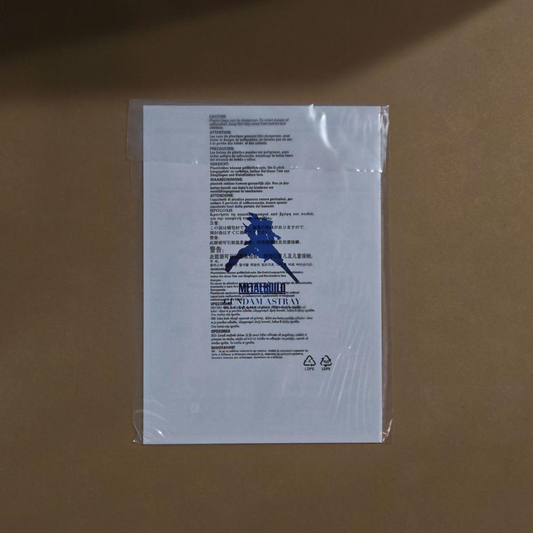 L BUILD ガンダムアストレイ ブルーフレームセカンドリバイ　未使用