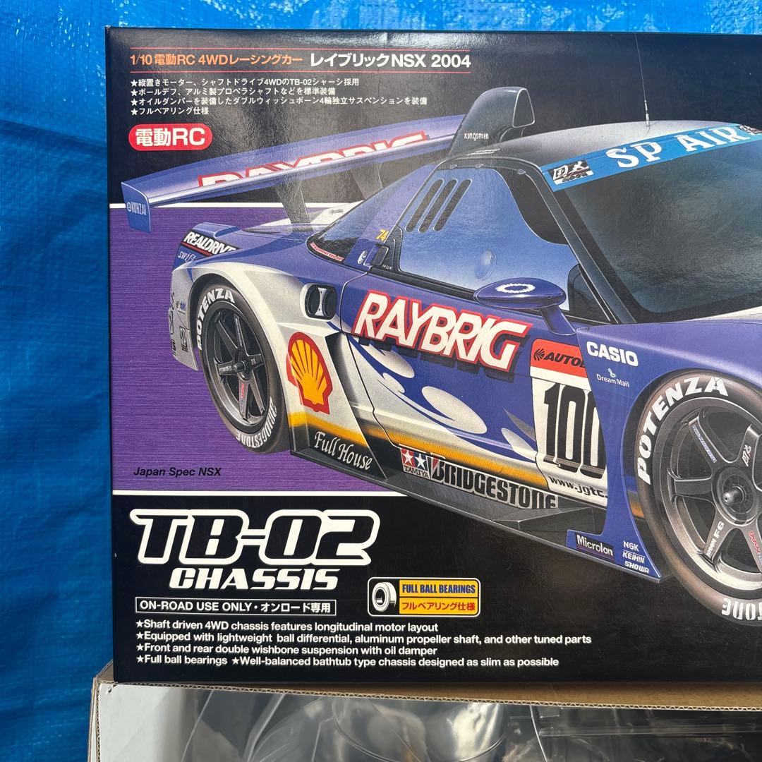 e*y様 RAYBRIG NSX 2004 TB-02 1/10スケール RCカ