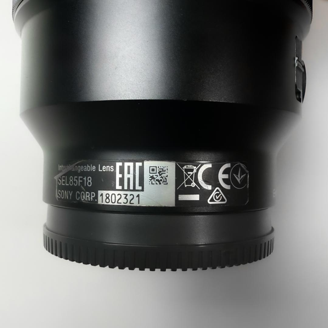 SONY FE 85mm F1.8 単焦点レンズ ソニーEマウント