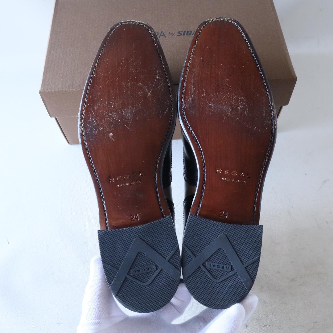 極美品リーガル　バイカラーウイングチップ　黒×グレージュ　24cm