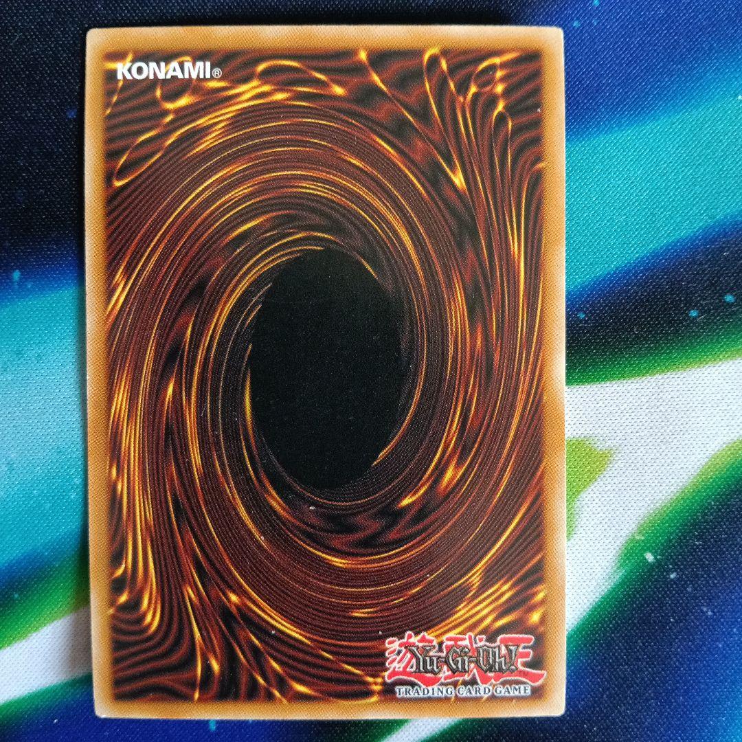 ＢＦ－大旆のヴァーユ 英語版 レリーフ 3枚セット