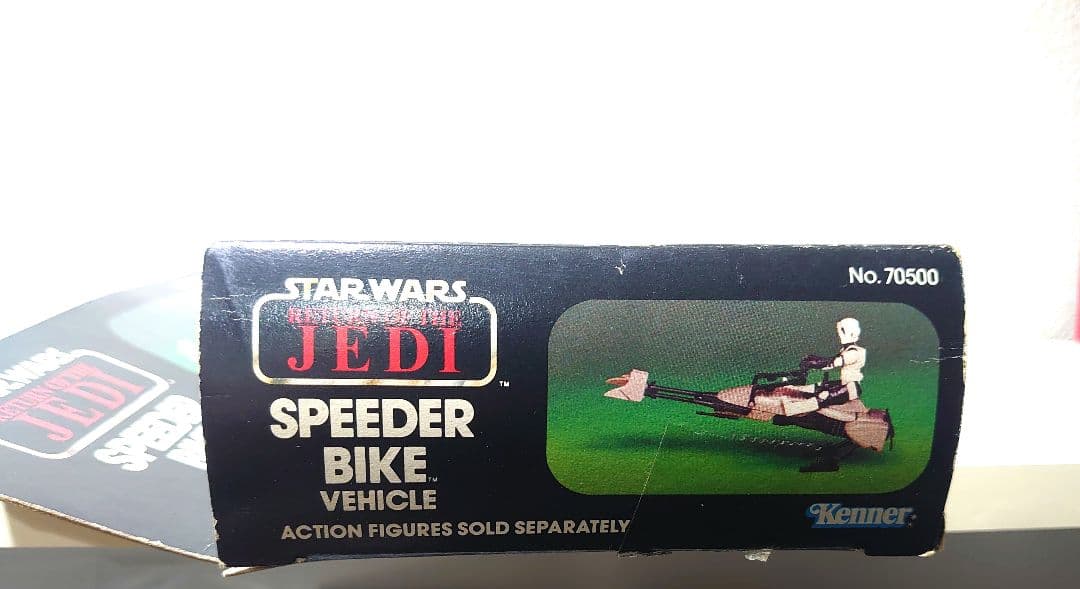 【スピーダーバイク】スターウォーズ オールドケナー