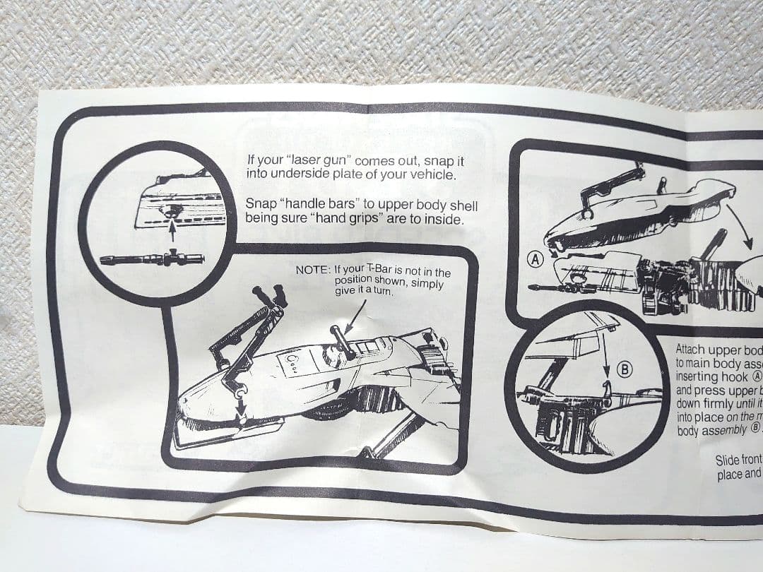 【スピーダーバイク】スターウォーズ オールドケナー