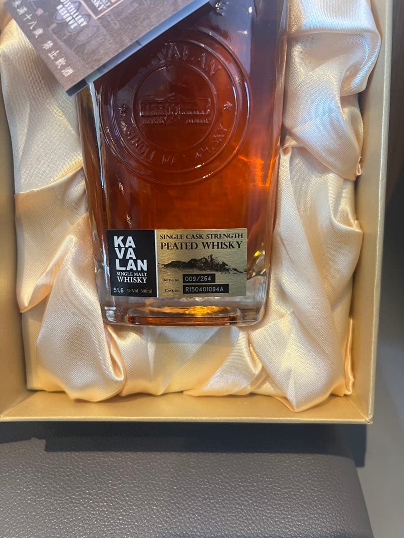 KAVALAN 蒸留所限定3本セット