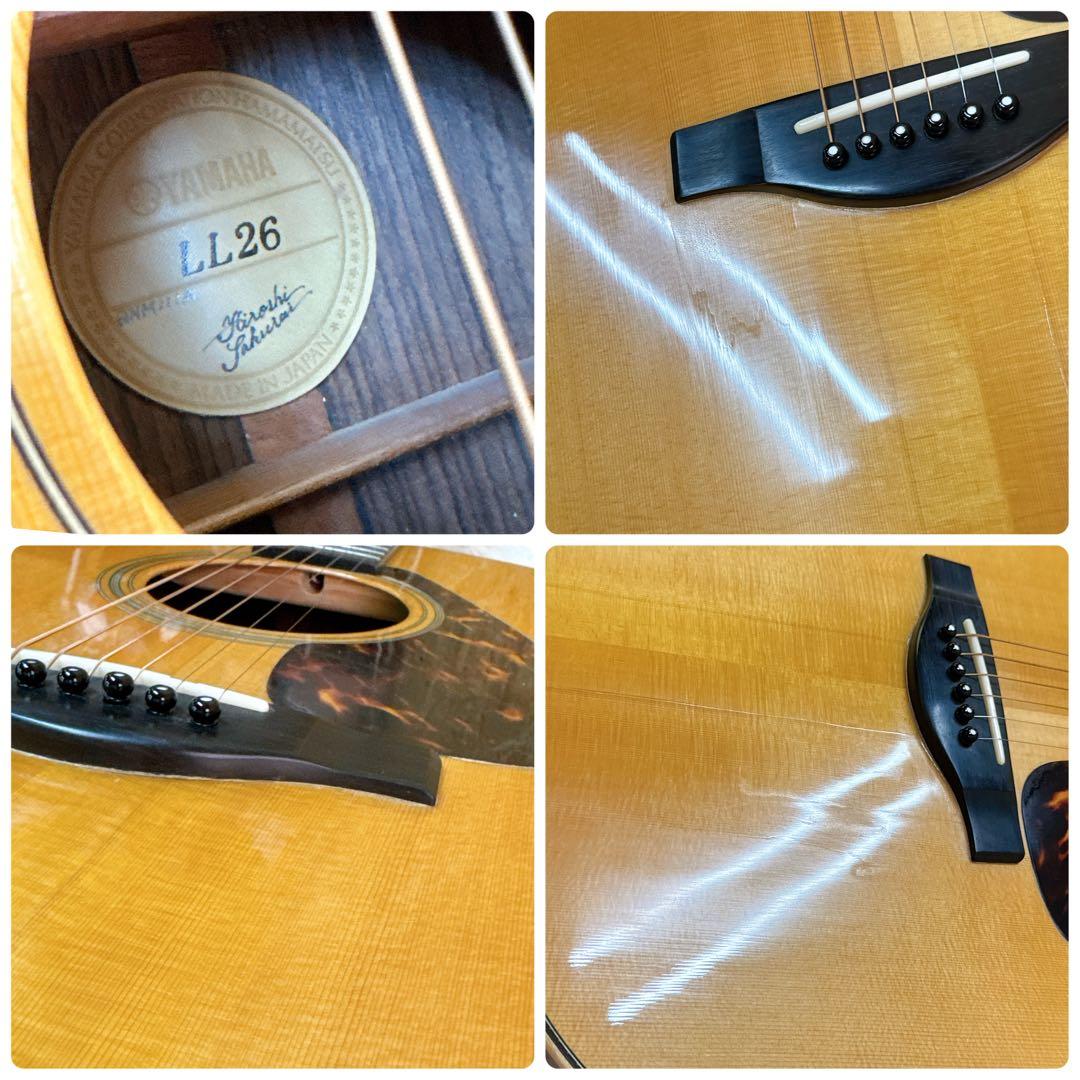 生産完了モデル YAMAHA LL26 日本製 アコースティックギター ヤマハ