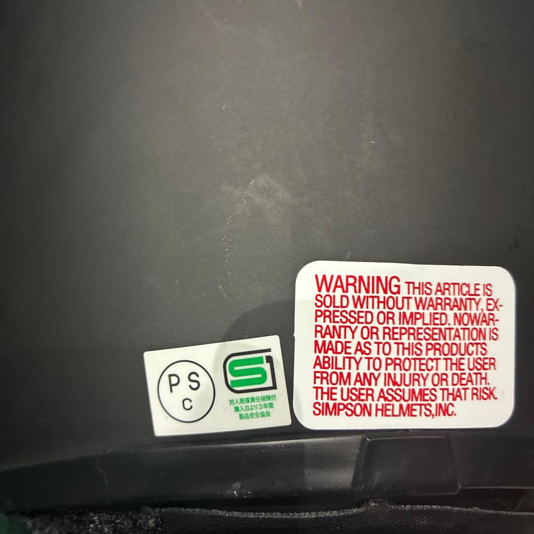 ひ*や様 SIMSPON フルフェイスヘルメット ブラック