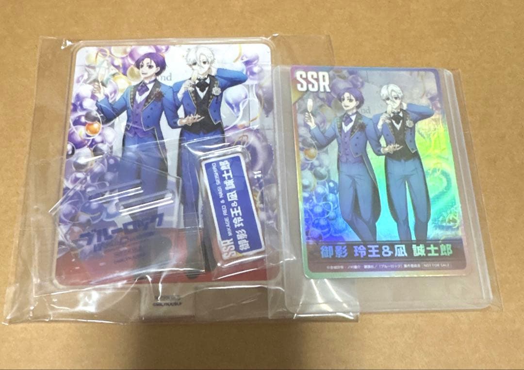 ブルーロックpwc２周年記念ver. 御影玲王&凪誠士郎　アクスタ カード