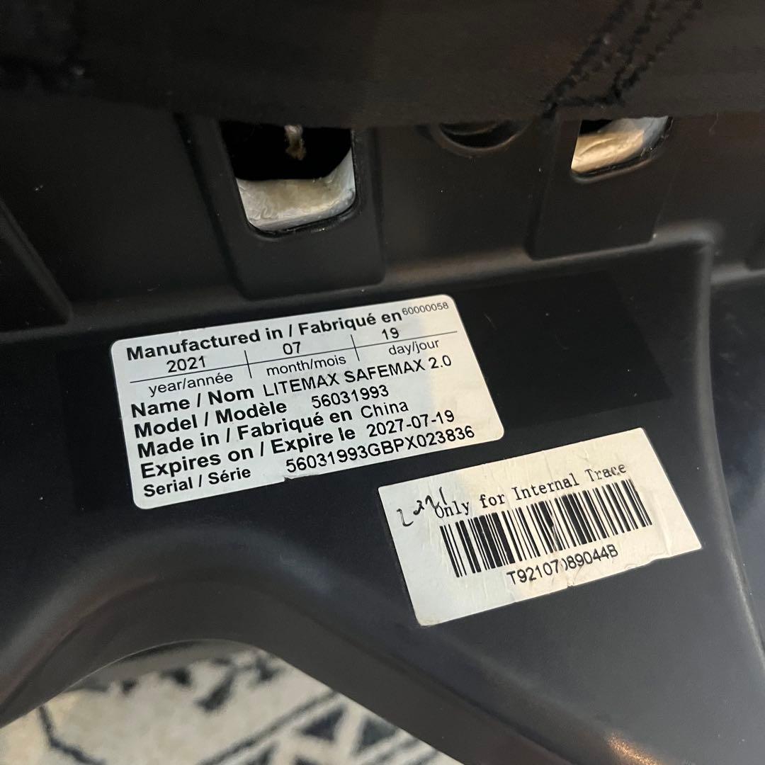 evenflo イーブンフロー　LITEMAX ライトマックス　チャイルドシート