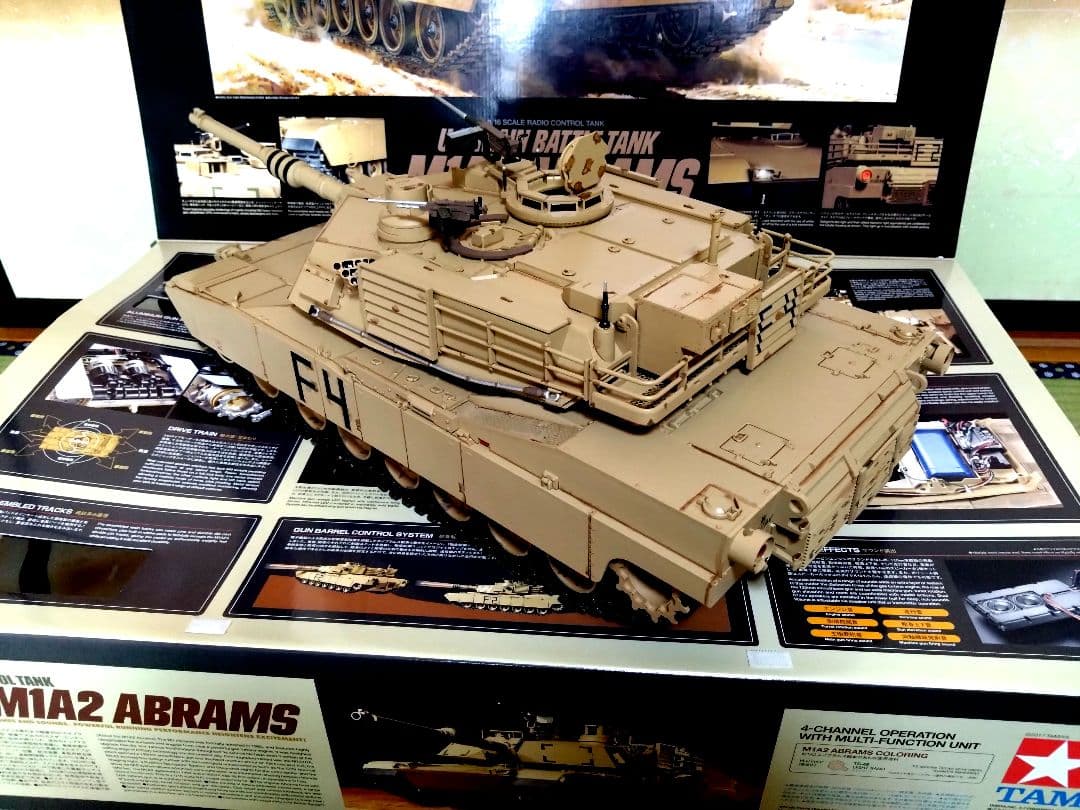 タミヤ1/16RC アメリカ M1A2 エイブラムス戦車 フルオペレーション