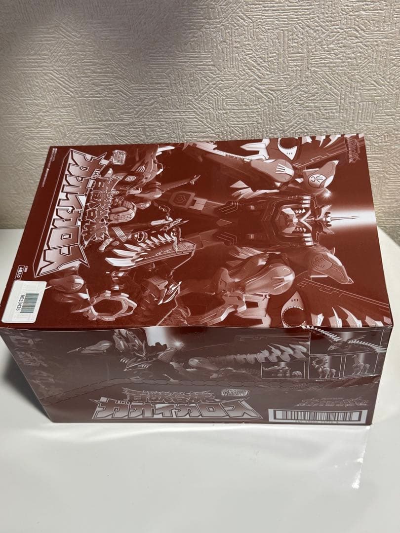 SMP 百獣合体 ガオイカロス