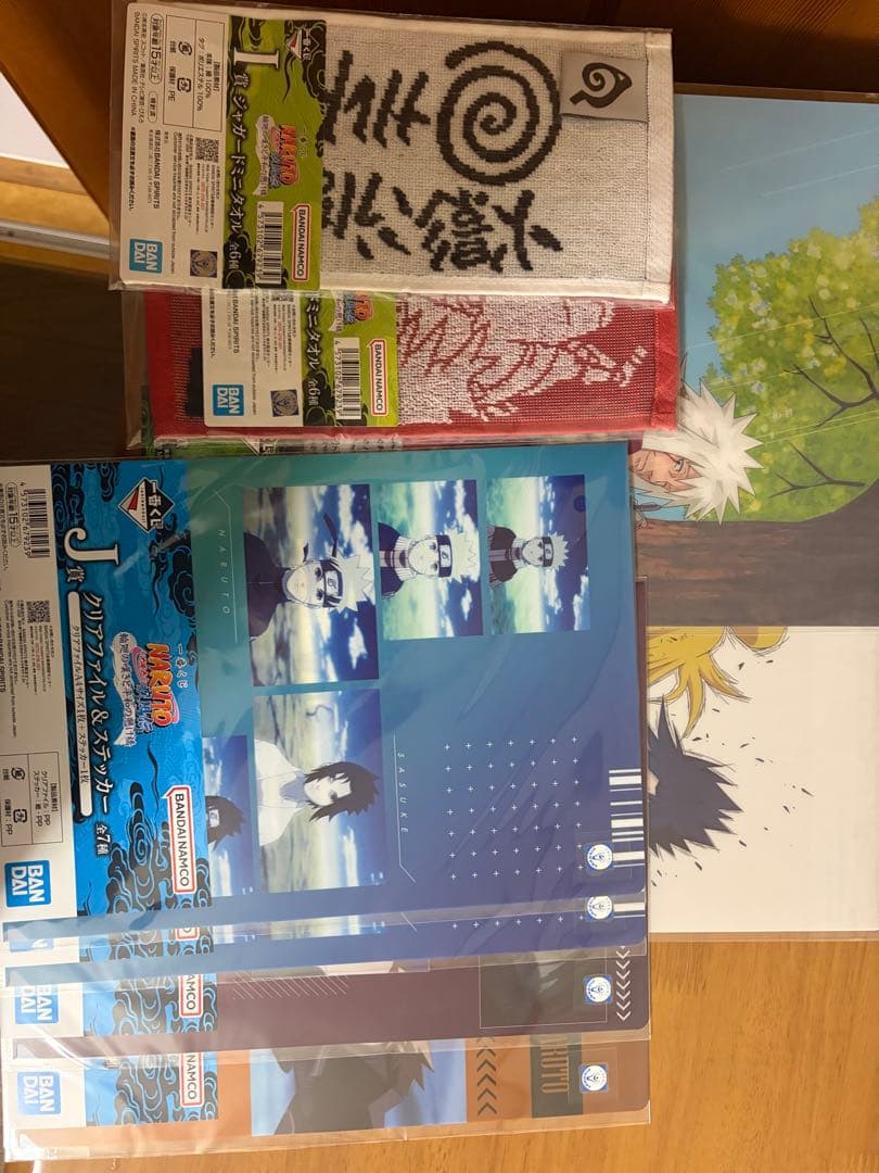 一番くじナルトa賞うずまきなると「仙人モード」下位賞付き