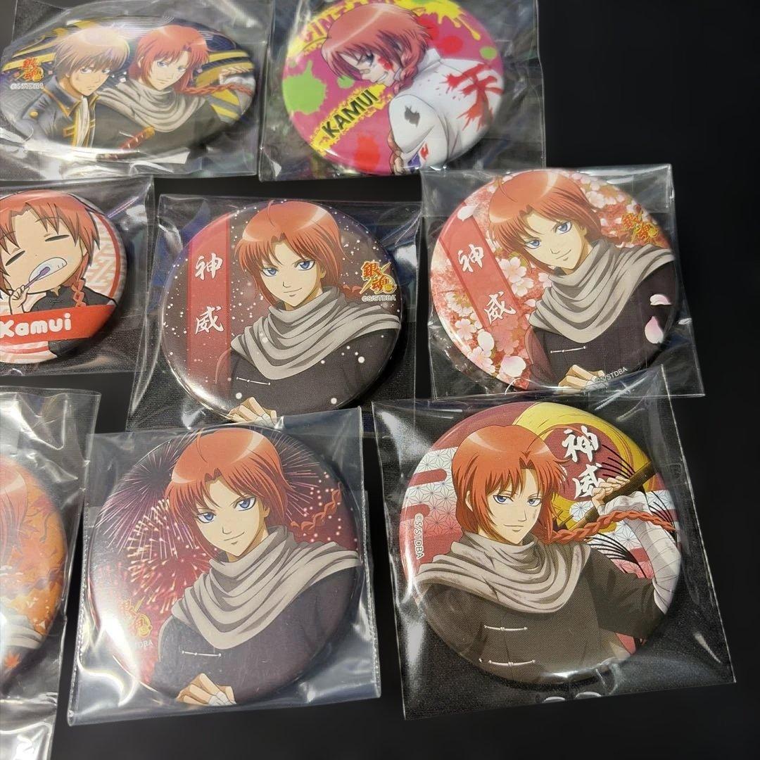 銀魂　神威　缶バッジ　10点セット　キャラポップストア　3年Z組　文化祭　季節