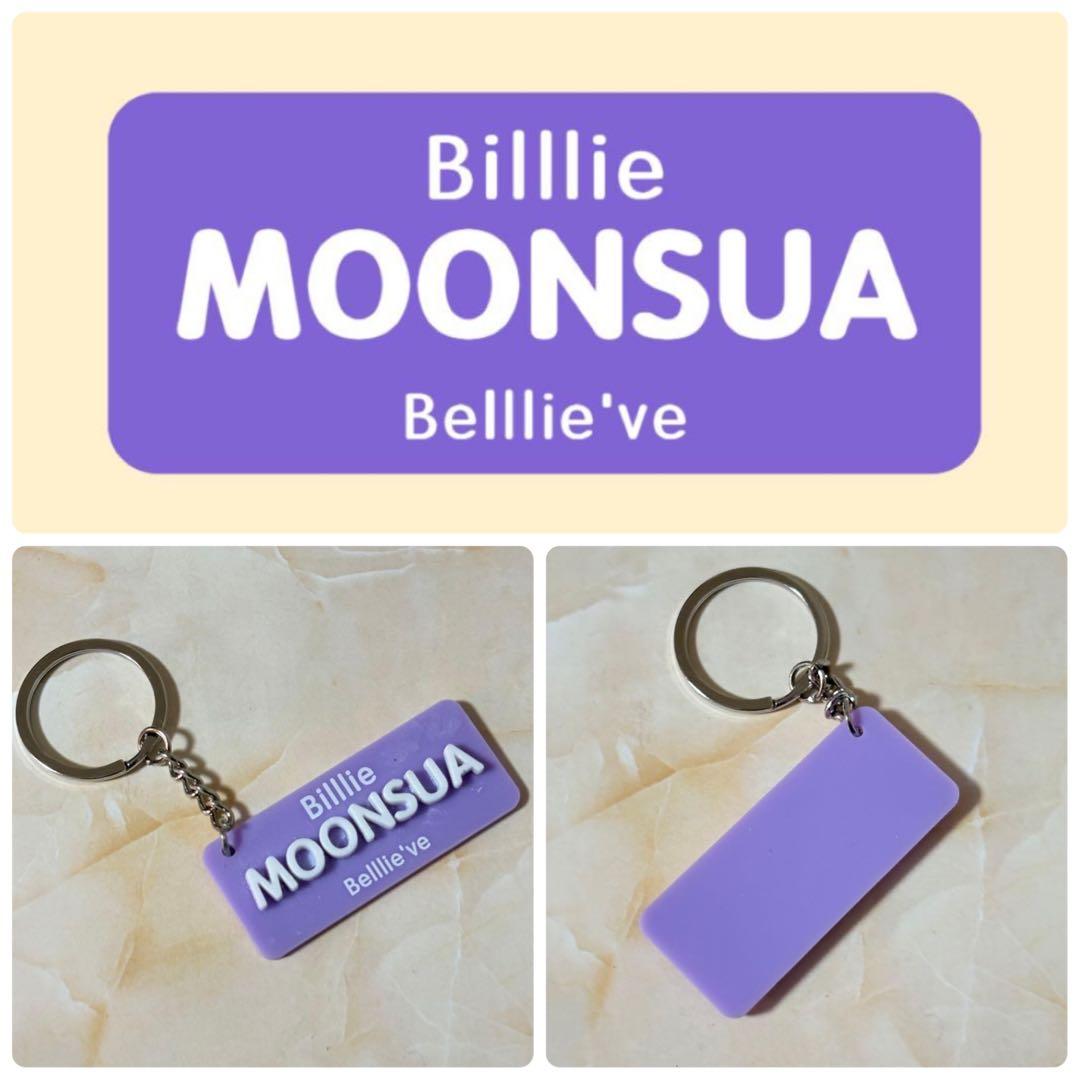 新人ロハももさち