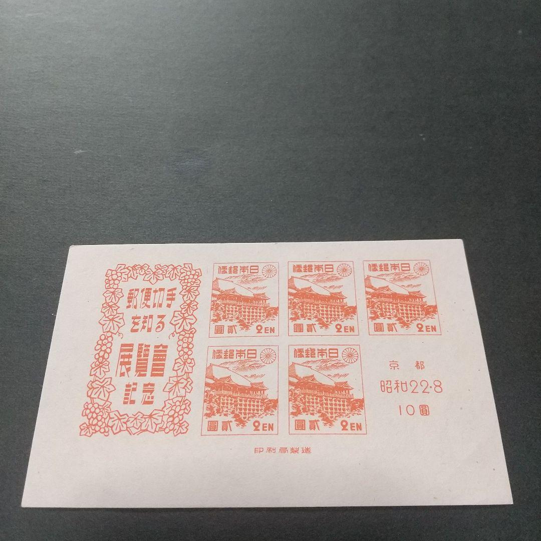 ぶりちゃん様 リクエスト 2点 まとめ商品