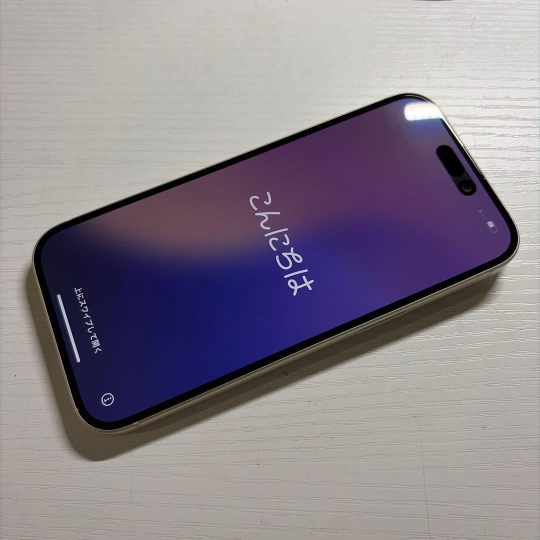 iPhone15 128GB イエロー SIMフリー 極美品