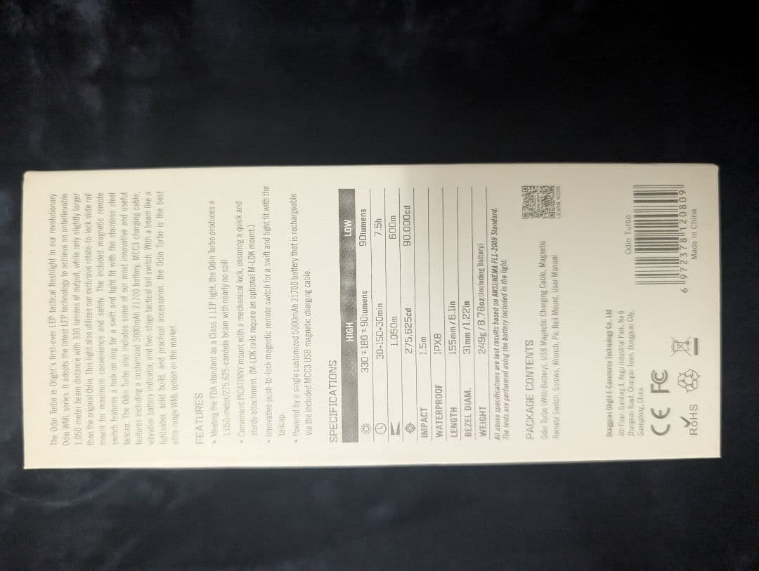 【超美品！超希少！LEPライト】OLIGHT Odin Turbo