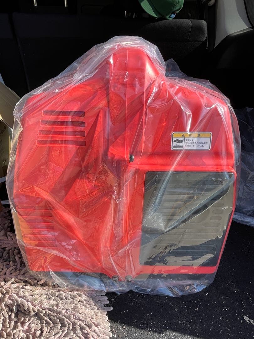 Mitsubishi MGC 900GP ポータブル発電機