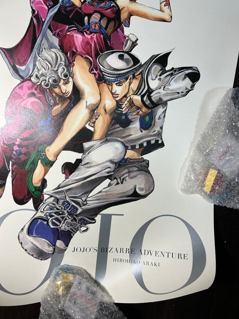 ジョジョの奇妙な冒険　ジョジョ展限定ポスター