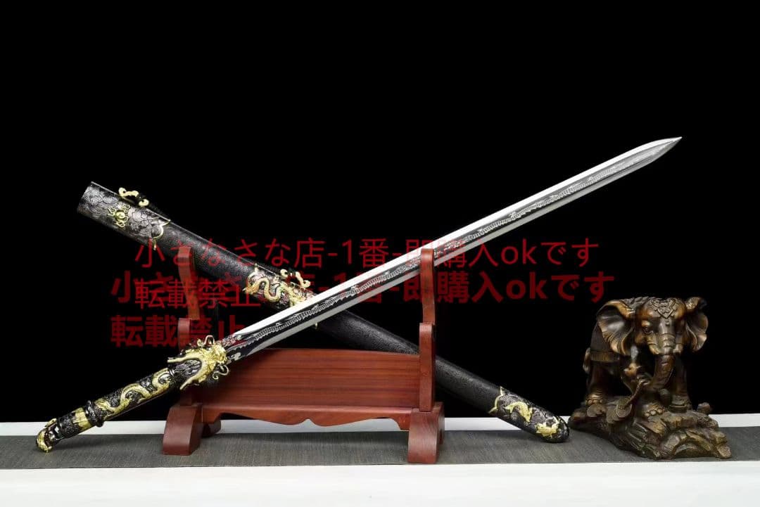 武具　刀装具　日本刀　模造刀   居合刀  竜王剣