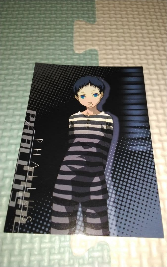 ペルソナ3 トレーディングカード 3枚セット