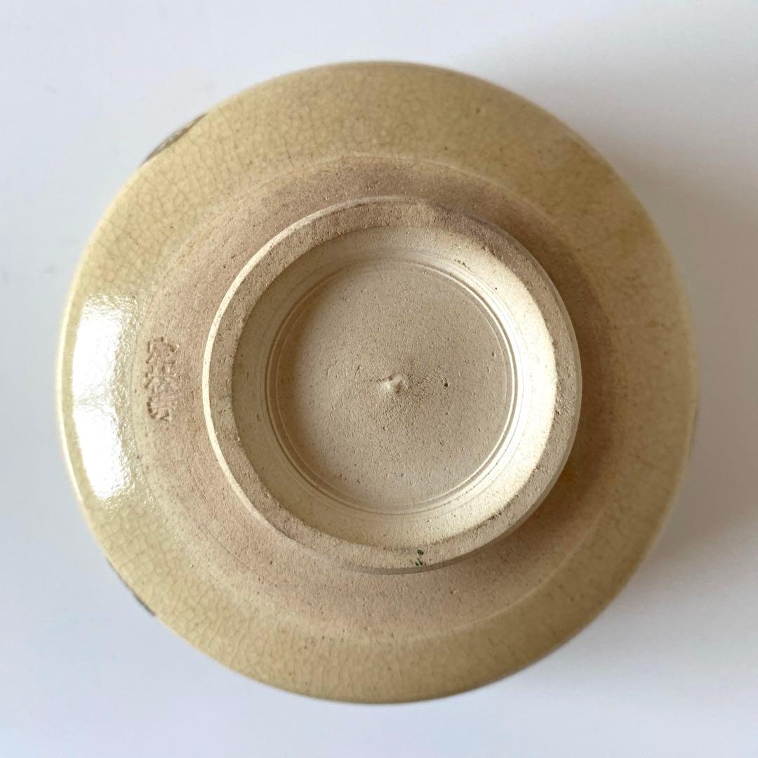 抹茶　茶碗　京焼　八ツ橋