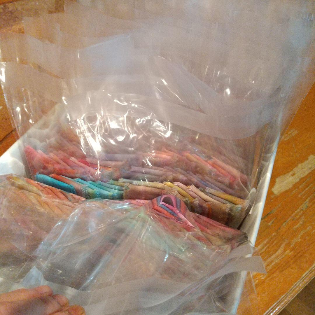 ジャンクジャーナル素材。手染めフリンジ加工裂き布リボン。在庫処分。