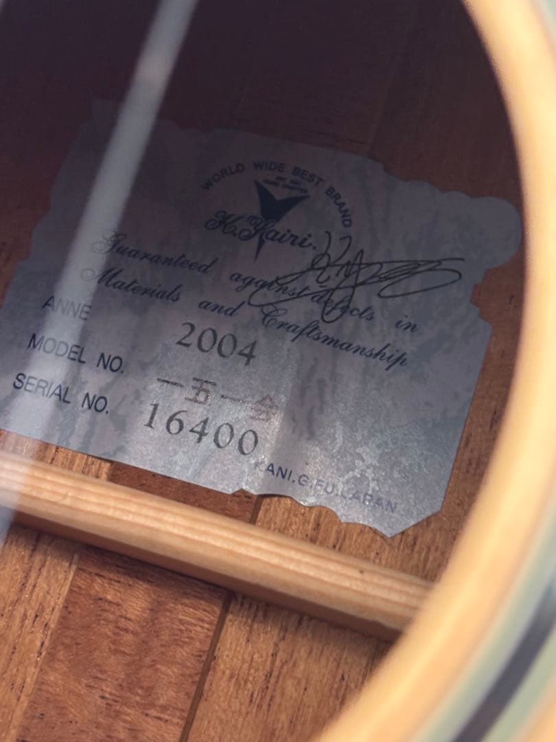 ★ K.Yairi 一五一会 2004 ベーシック　ハードケース付属 ギター